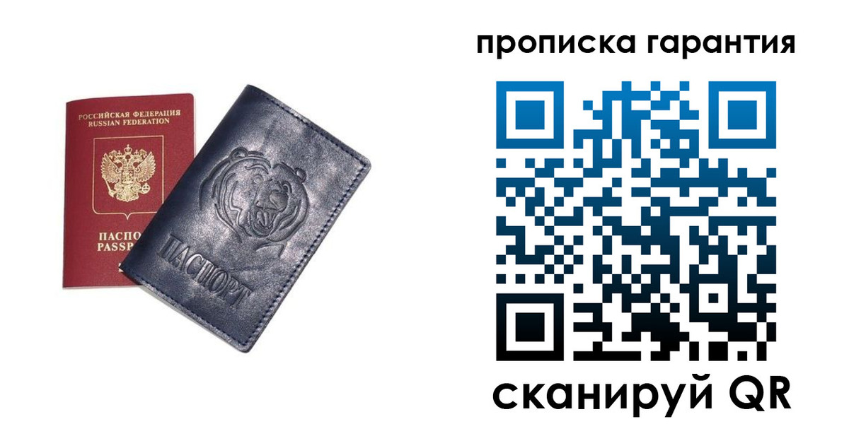 форма 3 в Мантурово